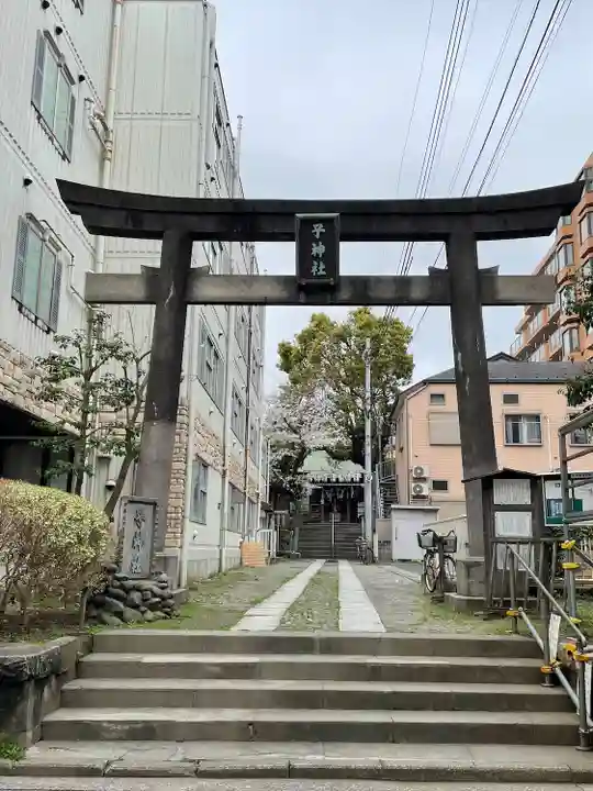 子神社(神奈川県)