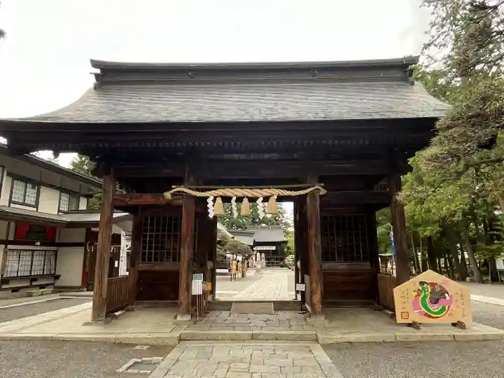 甲斐國一宮 浅間神社(山梨県)
