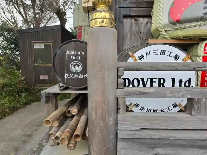 松尾大社(京都府)