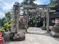 無動寺(延暦寺塔頭)(滋賀県)