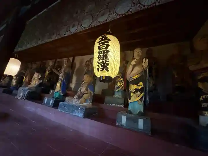 地蔵寺奥の院 五百羅漢堂(徳島県)