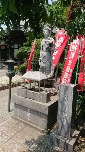 根岸山大聖院覺王寺の仏像