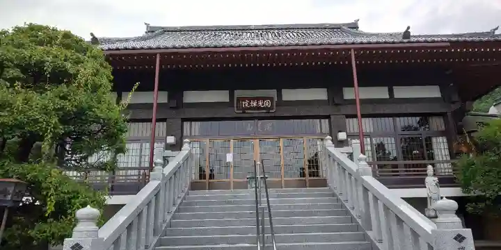 円光院の本殿・本堂