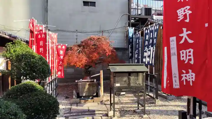 法雲寺(京都府)