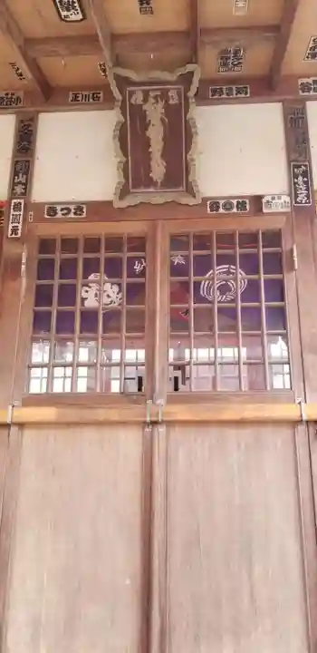 小菅稲荷神社の本殿・本堂