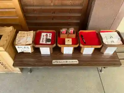 神宮寺の{uncategorized: "未分類", other: "その他", undefined: "問題あり", building: "その他建物", grave: "お墓", sacred_gate: "鳥居", guardian: "狛犬", statue: "像", buddha: "仏像", history: "歴史", nature: "自然", garden: "庭園", animal: "動物", pagoda: "塔", temizu: "手水舎", mountain_gate: "山門・神門", sanctuary: "本殿・本堂", subordinate: "末社・摂社", art: "芸術", scenery: "景色", jizo: "地蔵", ema: "絵馬", goshuin: "御朱印", omikuji: "おみくじ", items: "授与品その他", amulet: "お守り", goshuincho: "御朱印帳", eats: "食事", festival: "お祭り", votive_dance: "神楽", shichigosan: "七五三参", wedding: "結婚式", experience: "体験その他", initially: "初詣", around: "周辺", anti_infection: "感染症対策"}