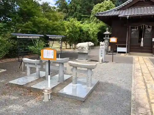 国片主神社の鳥居