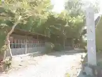 西林寺のその他建物