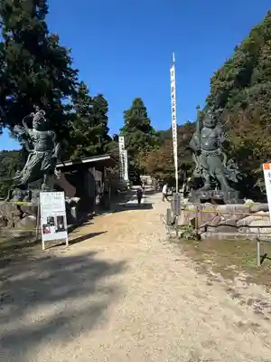 観音正寺(滋賀県)