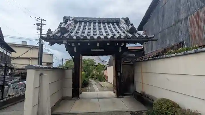 即成寺(京都府)