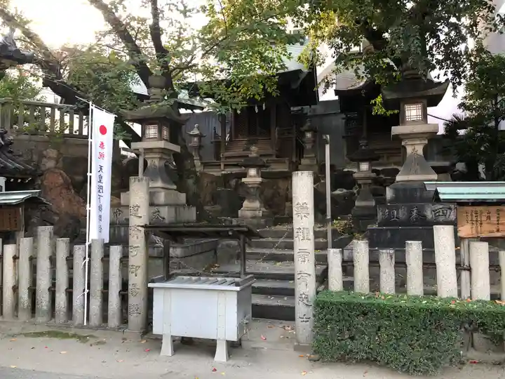 大阪天満宮のその他建物