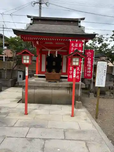 天之御中主神社の{uncategorized: "未分類", other: "その他", undefined: "問題あり", building: "その他建物", grave: "お墓", sacred_gate: "鳥居", guardian: "狛犬", statue: "像", buddha: "仏像", history: "歴史", nature: "自然", garden: "庭園", animal: "動物", pagoda: "塔", temizu: "手水舎", mountain_gate: "山門・神門", sanctuary: "本殿・本堂", subordinate: "末社・摂社", art: "芸術", scenery: "景色", jizo: "地蔵", ema: "絵馬", goshuin: "御朱印", omikuji: "おみくじ", items: "授与品その他", amulet: "お守り", goshuincho: "御朱印帳", eats: "食事", festival: "お祭り", votive_dance: "神楽", shichigosan: "七五三参", wedding: "結婚式", experience: "体験その他", initially: "初詣", around: "周辺", anti_infection: "感染症対策"}