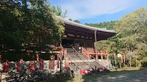 醍醐寺の本殿・本堂