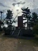 和歌山縣護國神社の{uncategorized: "未分類", other: "その他", undefined: "問題あり", building: "その他建物", grave: "お墓", sacred_gate: "鳥居", guardian: "狛犬", statue: "像", buddha: "仏像", history: "歴史", nature: "自然", garden: "庭園", animal: "動物", pagoda: "塔", temizu: "手水舎", mountain_gate: "山門・神門", sanctuary: "本殿・本堂", subordinate: "末社・摂社", art: "芸術", scenery: "景色", jizo: "地蔵", ema: "絵馬", goshuin: "御朱印", omikuji: "おみくじ", items: "授与品その他", amulet: "お守り", goshuincho: "御朱印帳", eats: "食事", festival: "お祭り", votive_dance: "神楽", shichigosan: "七五三参", wedding: "結婚式", experience: "体験その他", initially: "初詣", around: "周辺", anti_infection: "感染症対策"}