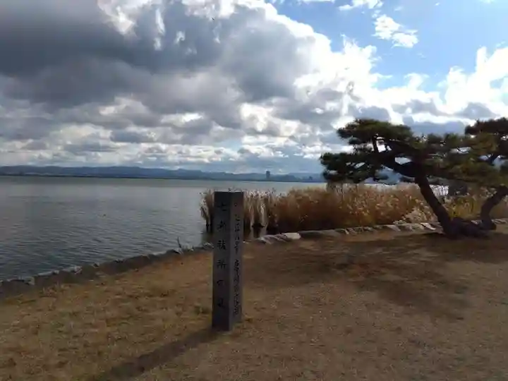 唐崎神社(滋賀県)