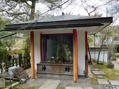 浄土院(京都府)