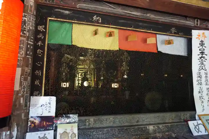 目の霊山 油山寺の本殿・本堂