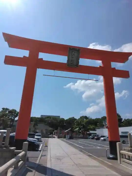 和田神社(兵庫県)