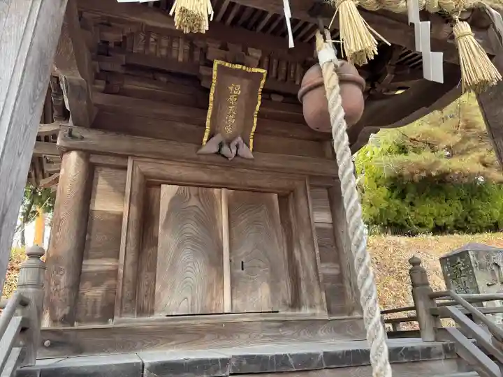 豊景神社(福島県)