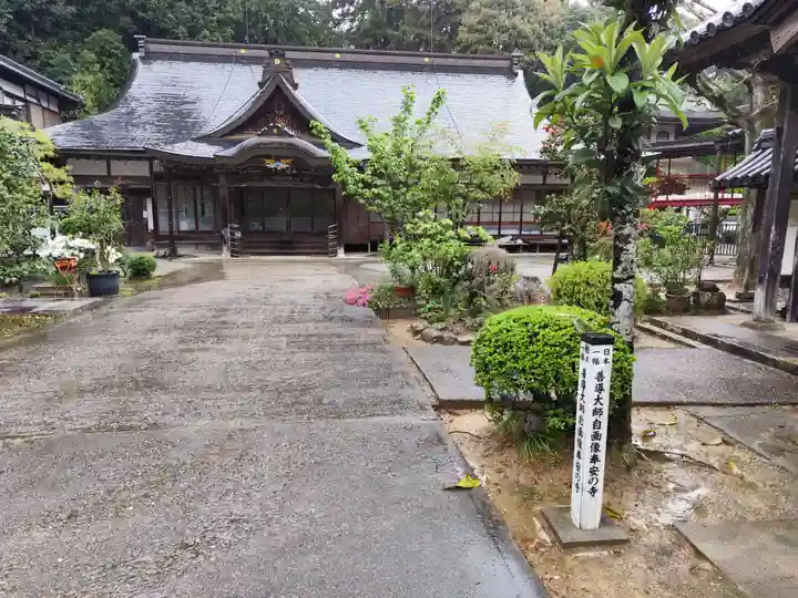 光明寺(兵庫県)