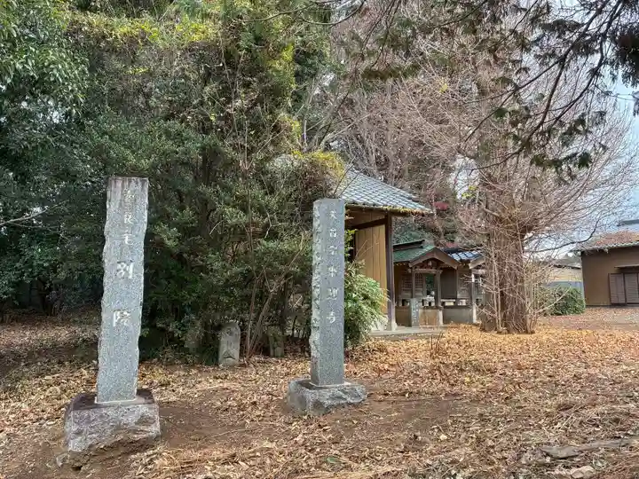 来迎寺別院(千葉県)