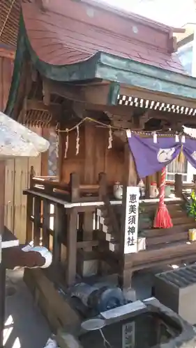 宮地嶽八幡神社の末社