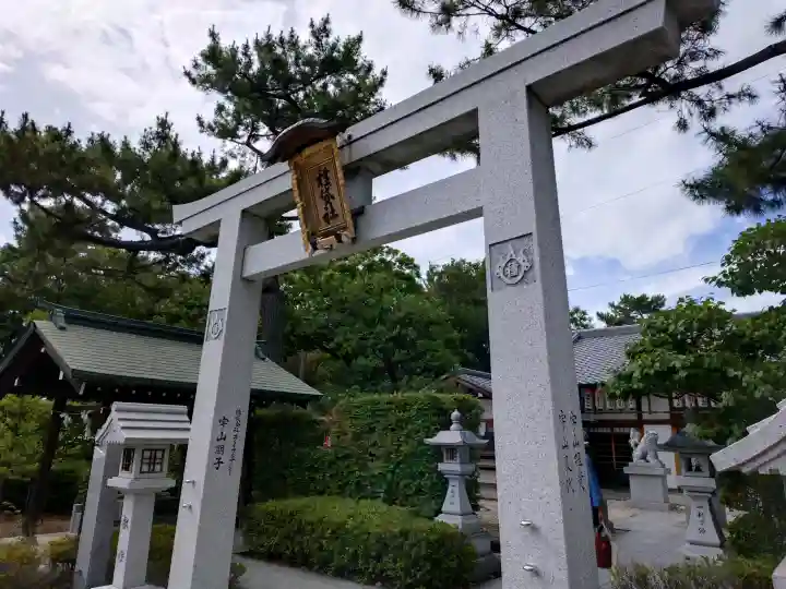 住吉大社(大阪府)