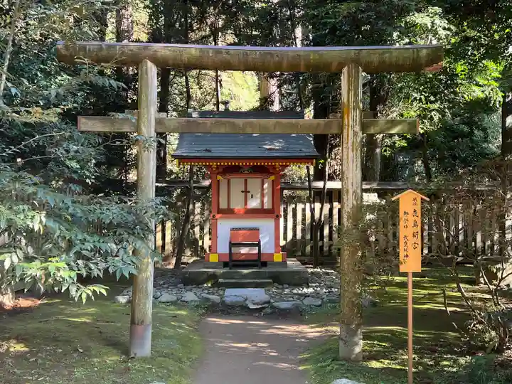 香取神宮(千葉県)