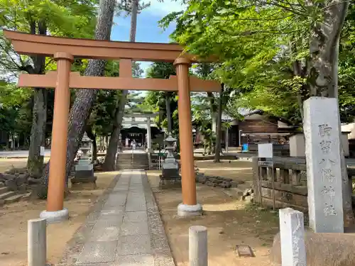 駒留八幡神社の鳥居