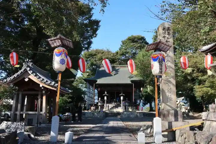 光明寺(滋賀県)