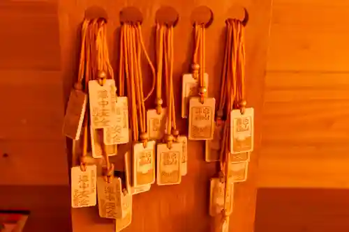 白山比咩神社　奥宮のお守り