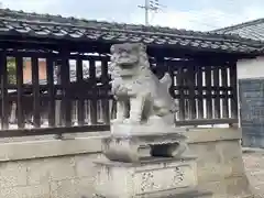 八幡神社(滋賀県)