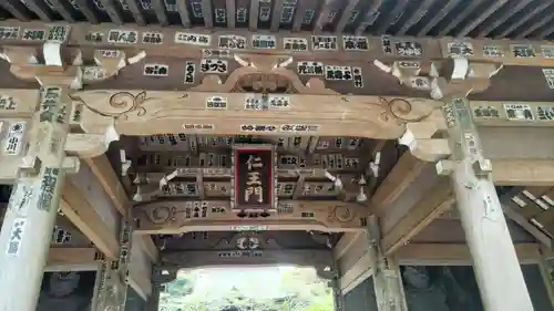 清水寺(千葉県)