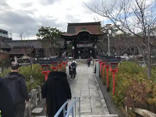 六孫王神社(京都府)