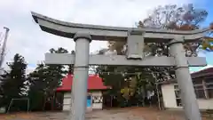 熊野神社の鳥居