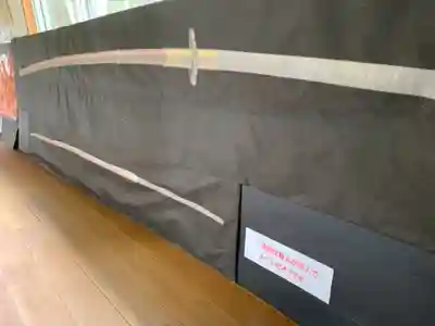 興徳寺のその他建物