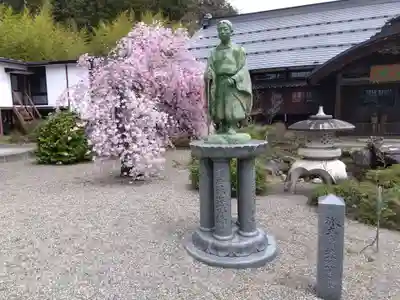 大雄寺(岐阜県)
