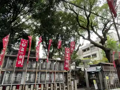 若一神社(京都府)