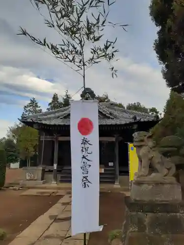伏木香取神社のその他建物
