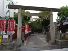 水野社(愛知県)