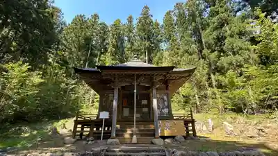 朝日山　相応院　置賜二十七番札所(山形県)