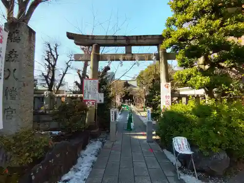 鳩森八幡神社の鳥居