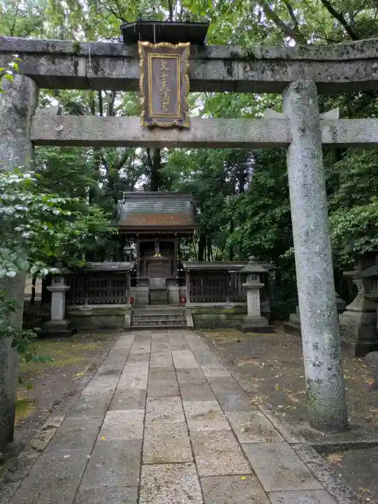 文子天満宮御旅所(京都府)
