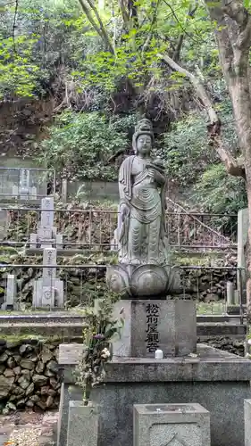 延仁寺(京都府)