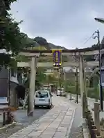 粟田神社(京都府)