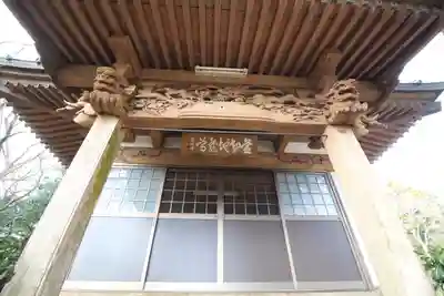 芝切地蔵尊(静岡県)