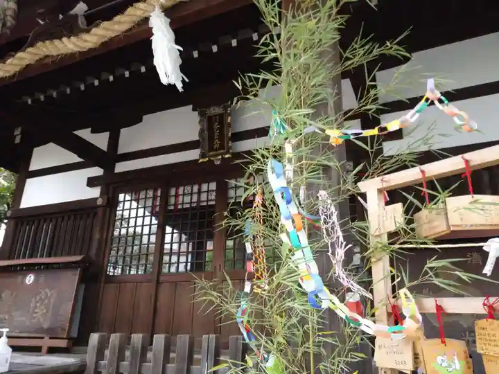 七宮神社(兵庫県)