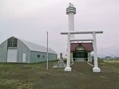 納沙布金刀比羅神社(北海道)
