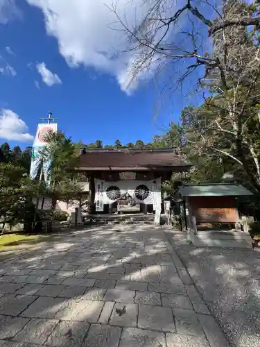 熊野本宮大社(和歌山県)