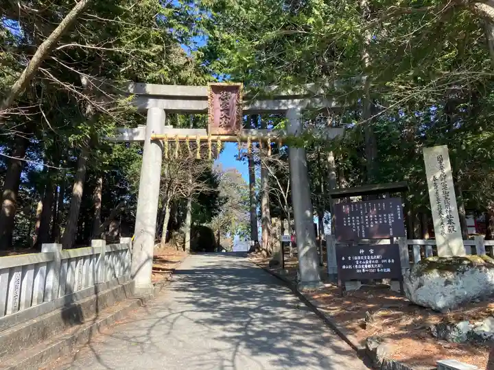 冨士御室浅間神社(山梨県)